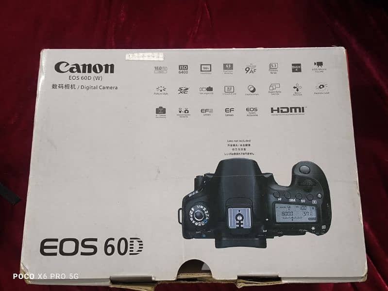 canon 60D 1