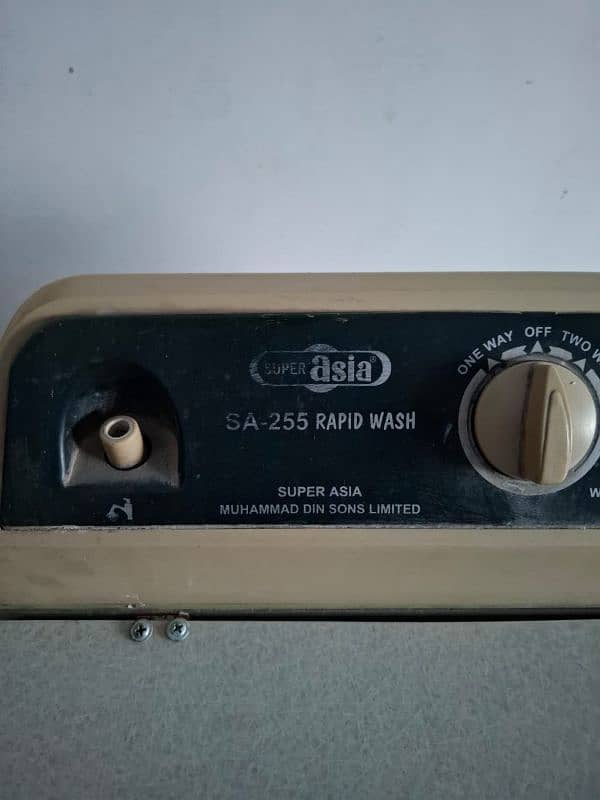 Super Asia Washing Machine SA-255 0