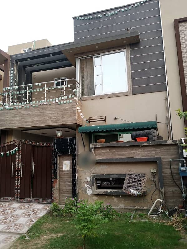 5 Marla House For Sale In Paragon City Lahore 0