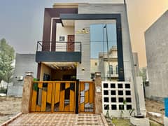 Top Quality Modern Elevation 5 Marla Luxury House For Sale Citi Housing Gujranwala