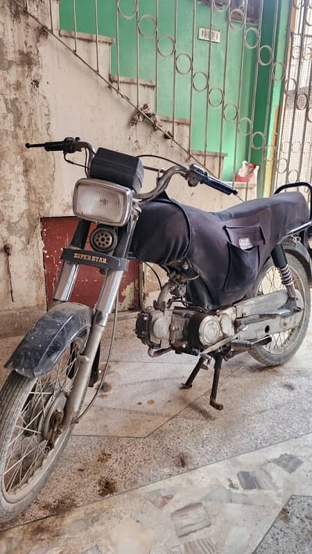 Super Power 70 CC 4