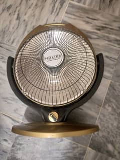 philips sun heater