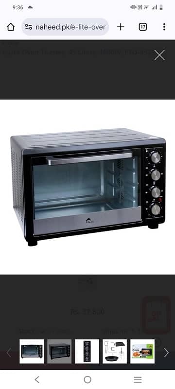 E-light oven 45 liters 9.5/10 condition slightly used 2