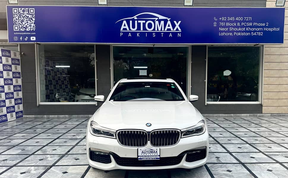 BMW 740e PHV - 2018 0