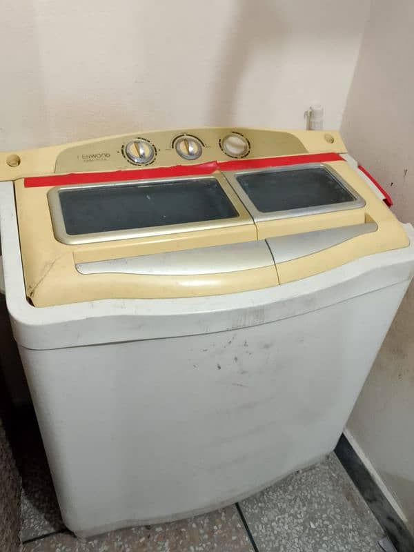 washing machine spinner not working 1