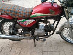 Honda 100 cc