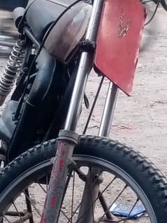 front mudguard