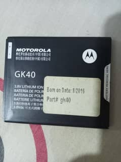 gk40 bettry for moto e4