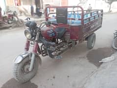 Union Star 150 loader chinchi riksha