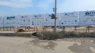 5 Marla plot on easy instalment ITHAD TOWN