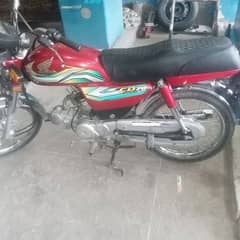 Honda CD 70 cc