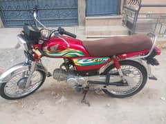 Honda 70 unregistered 2023 Urgently Sale