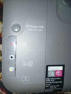 hp printer