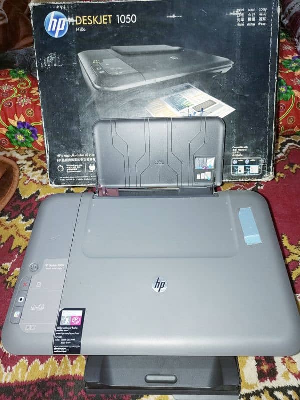 hp printer 5