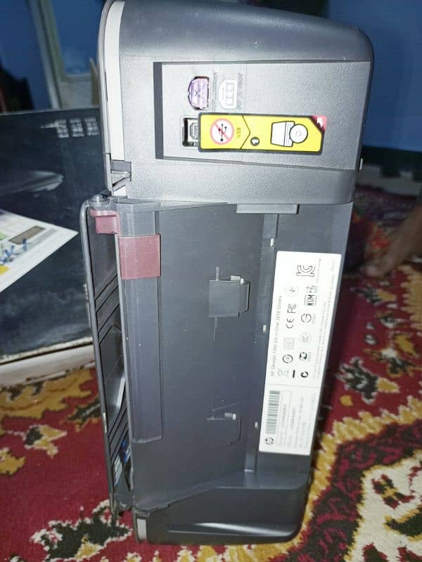 hp printer 7