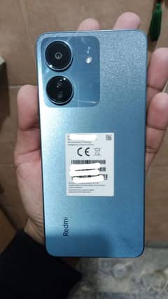 Redmi