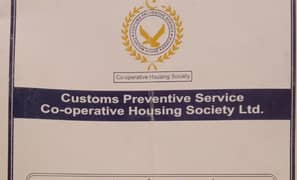 Custom Preventing Housing Society Scheme 33