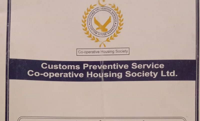 Custom Preventing Housing Society Scheme 33 0