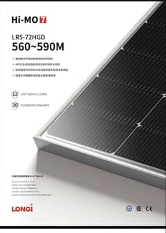 solar panel bificical double Glass