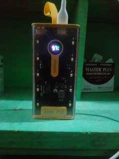 Power Bank