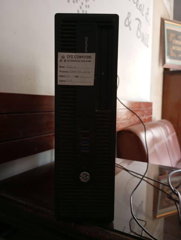 HP 705 G3 Elitedesk 0