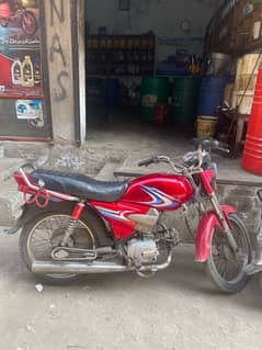 United 100cc New condition