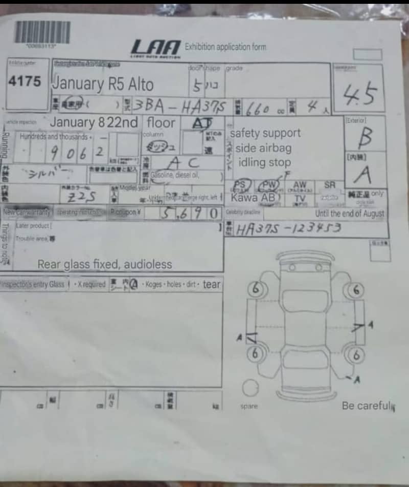 Suzuki Alto L Upgrade 2022 3