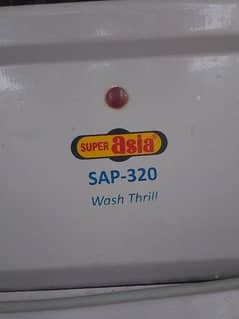 super Asia washing machine