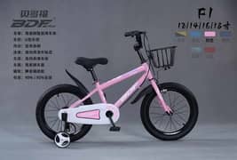 16" Kids Bicycle | Fun, Safe & Comfortable!