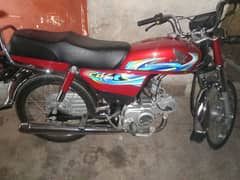 Only bicke for sale