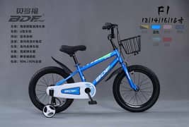 16" Kids Bicycle | Fun, Safe & Comfortable