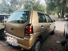 Suzuki Alto 2005