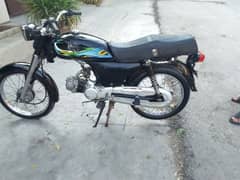 unique bike model 2014 price 45000