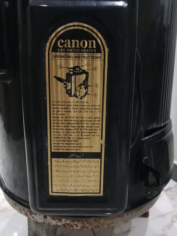 canon geyser 35 gallon- Electric & Gas 3