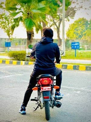 Shahid