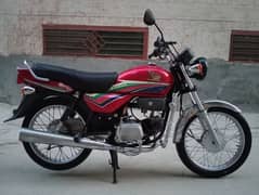 Honda 100 Euro 2 2012