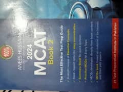 MDCAT