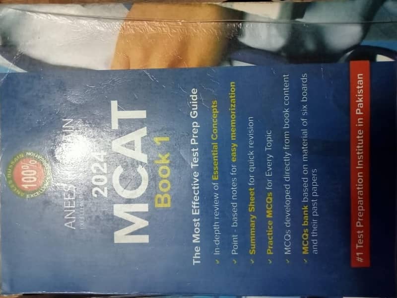 MDCAT 1&2, ALL SINDH TEXT BOOKS 1