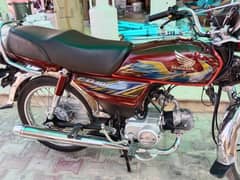 Honda CD 70 sale 03220857804