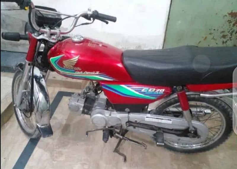 Honda bike 70cc motorcycle 2017 Karachi number 0