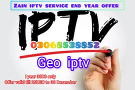 IPTv