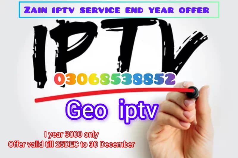 IPTv service available 0