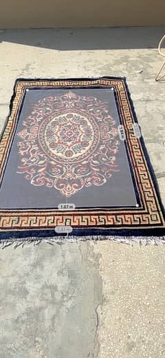 RUG for sal