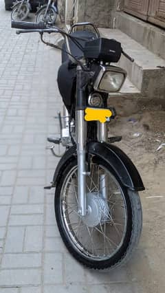 super power 70 cc contact on WhatsApp 03272091045