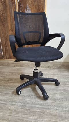 office chair.