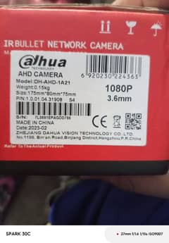 IR bullet Network camera for security