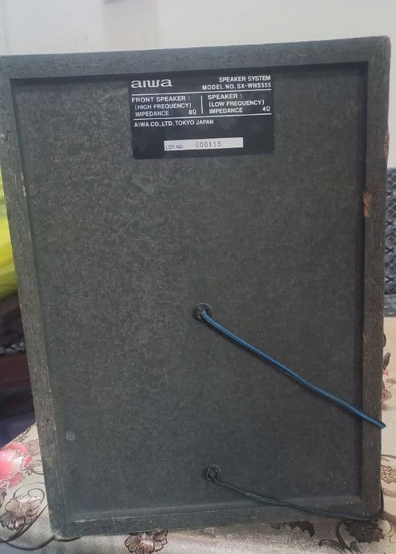 AIWA SubWoofer Japanese 1