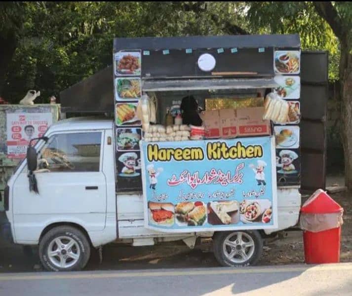 food cart for sale in good condition non megnet steel 1