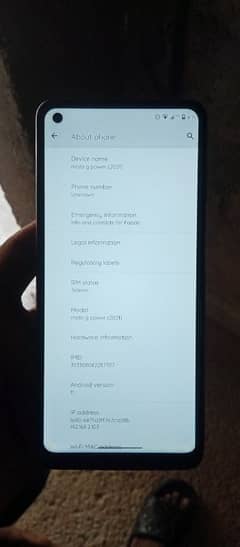 Moto G Power 2021 (4RAM/64ROM)