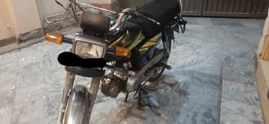 Honda CD 70 2019